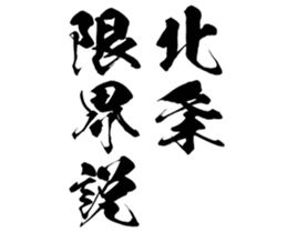 601242367
