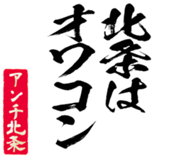 601242387
