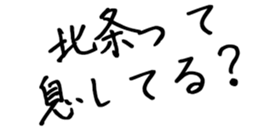 601242388