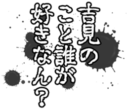 601242586