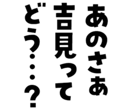601242588