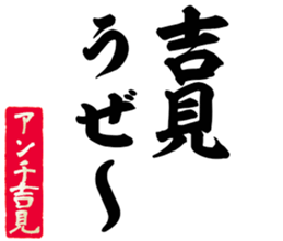 601242589