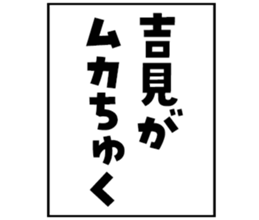 601242594