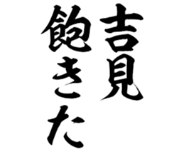 601242601