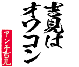 601242619