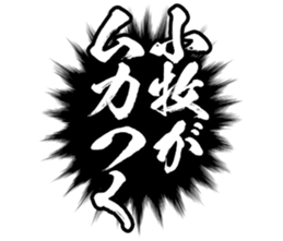 601242703