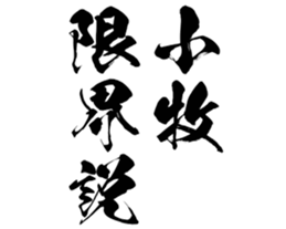 601242719