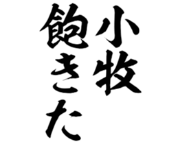 601242721