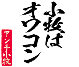 601242739