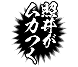 601242743