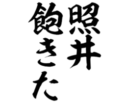 601242761