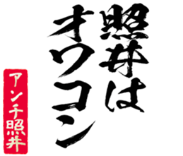 601242779