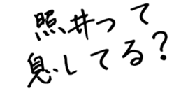 601242780