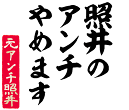 601242781