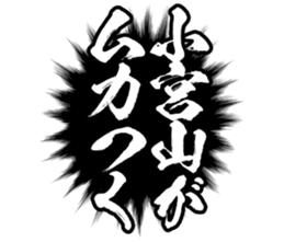 601242783