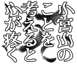601242787