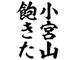 601242801