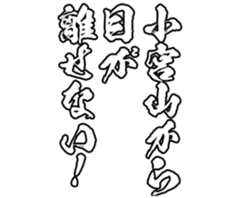 601242803