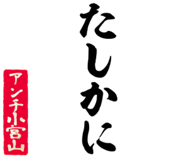 601242809