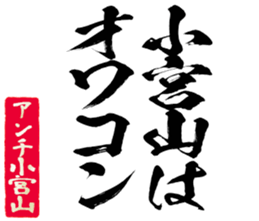 601242819