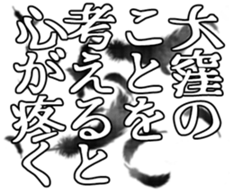 601242867