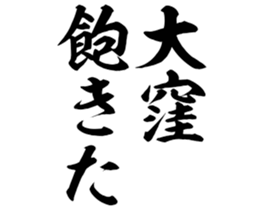 601242881