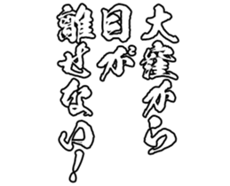 601242883