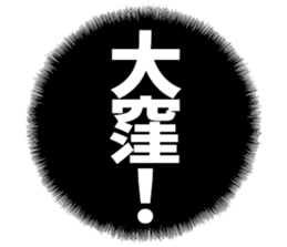 601242884