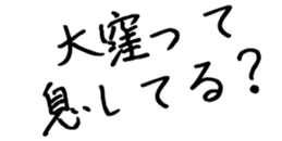 601242900