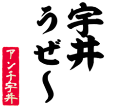 601242909