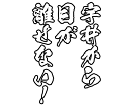 601242923