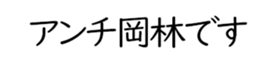 601242984