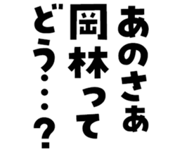 601242988