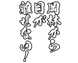 601243003