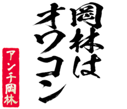 601243019