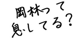 601243020