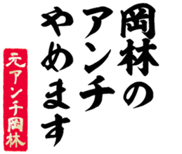 601243021
