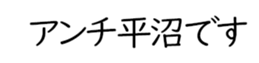 601243024