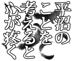 601243027