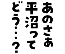 601243028