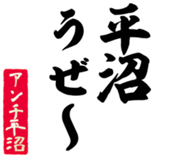 601243029