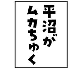 601243034