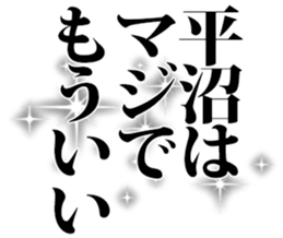 601243035