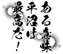 601243037