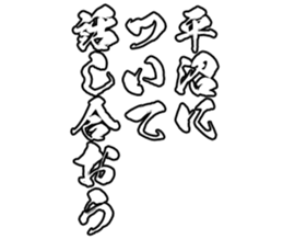 601243040