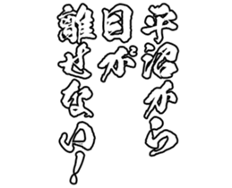 601243043