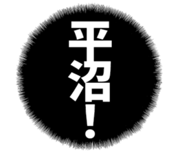 601243044