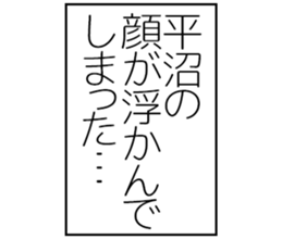 601243045