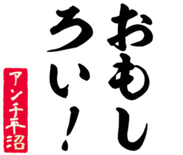 601243050