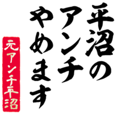 601243061